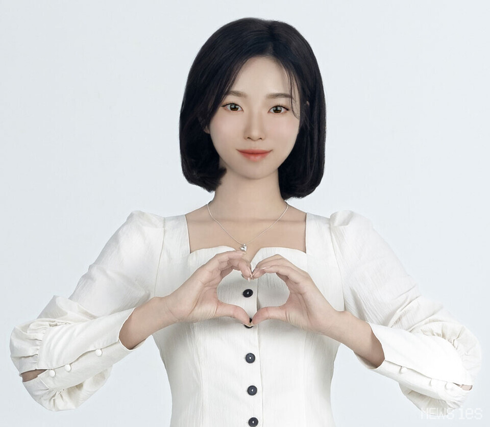 스마일게이트 버추얼 아티스트 한유아 X '희망친구 기아대책' 자선바자회 개최 스마일게이트 버추얼 아티스트 한유아 X '희망친구 기아대책' 자선바자회 개최