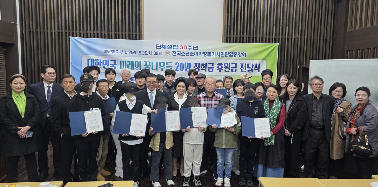 �������ҳ�ҳడ�嵽��ùο����߾�ȸ, ���б� ���޽� ��ü����/���������̿���©NEWSiES